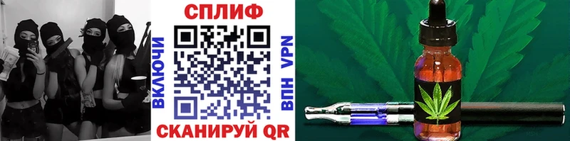 Наркошоп Волгодонск Амфетамин  Меф мяу мяу  COCAIN  Гашиш  Марихуана 