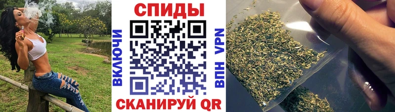 БУТИРАТ буратино  Волгодонск 