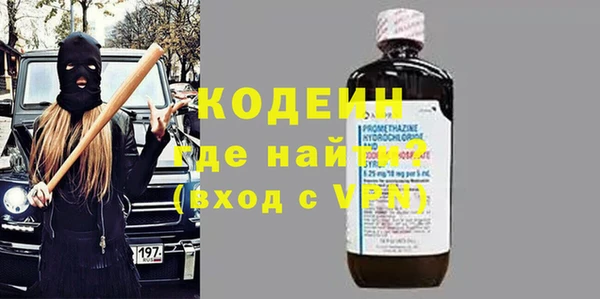 первитин Богданович