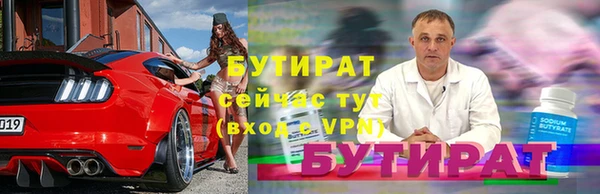 первитин Богданович