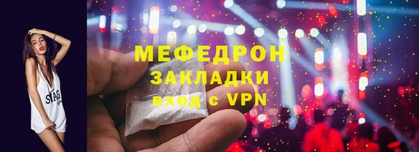 первитин Богданович