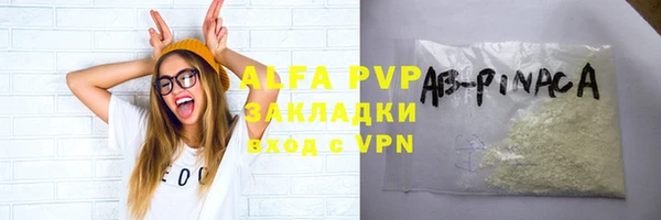 первитин Богданович
