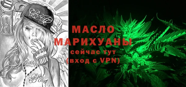 первитин Богданович