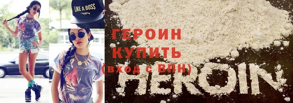 ECSTASY Богородицк