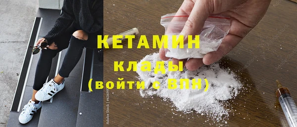 первитин Богданович