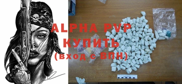 первитин Богданович