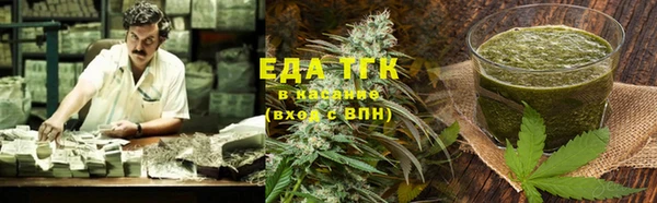 первитин Богданович