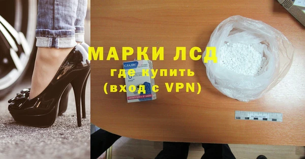 первитин Богданович