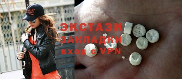 первитин Богданович