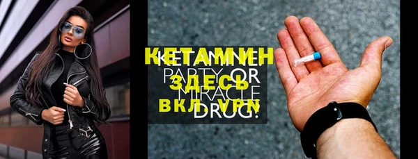 первитин Богданович